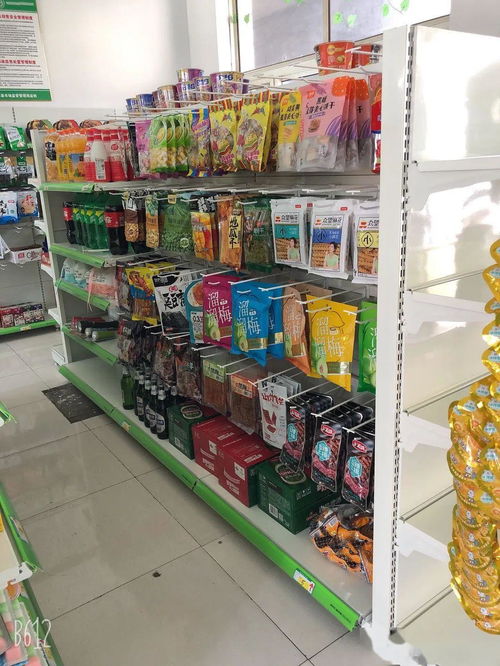 清河新超市開業豪禮來襲，免費雞蛋與充值豪禮引爆消費熱潮