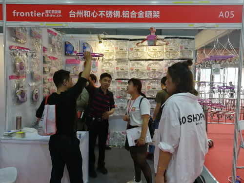 2020第七屆中國(guó)（長(zhǎng)沙）日用百貨、家居用品及不銹鋼餐廚具展覽會(huì) 日用百貨行業(yè)新趨勢(shì)與機(jī)遇